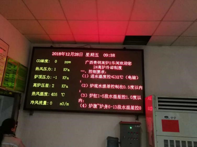 1547435886907067.jpg 重工1.jpg