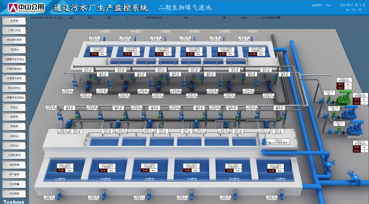 1605518762263950.png 1605518762263950.png