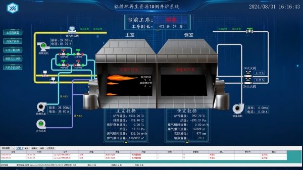 1779691791100328.jpg 圖片3.jpg